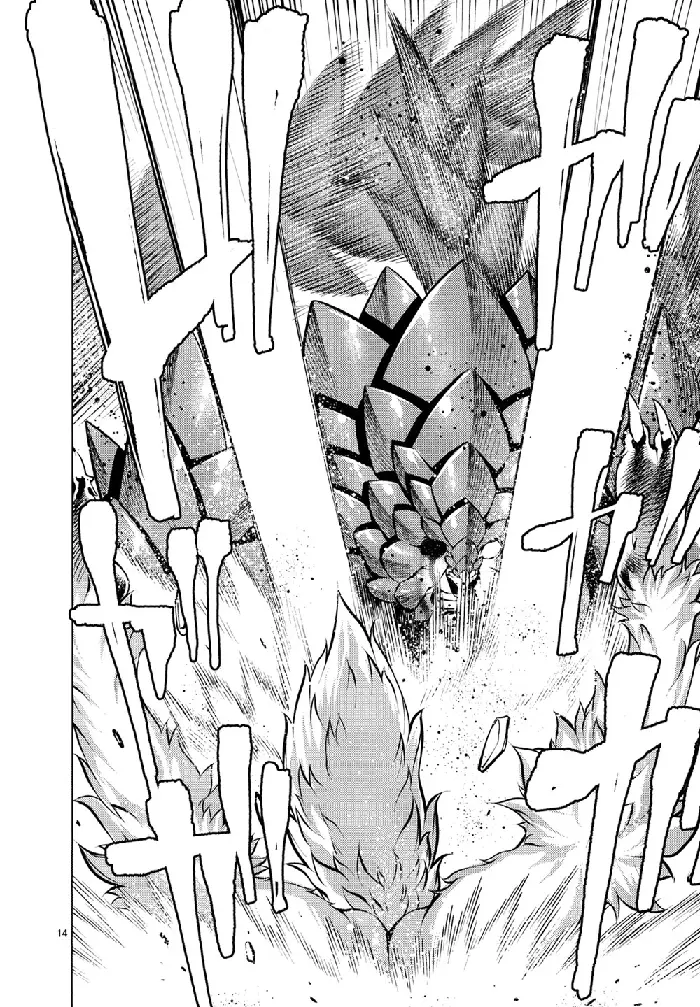Killing Bites Chapter 27 image 14_optimized